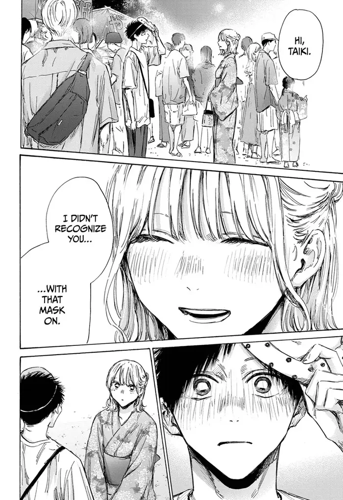 Blue Box Chapter 146 image 19_optimized